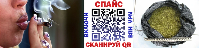 наркотики  Холм  это состав  БУТИРАТ GHB 