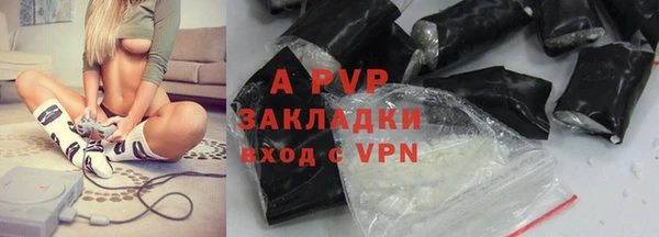 гидропоника Абдулино
