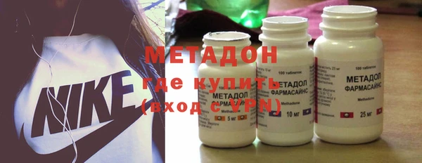 марки nbome Абаза