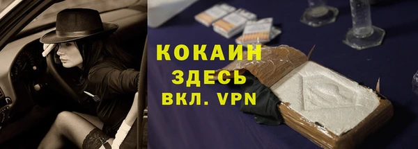 гидропоника Абдулино