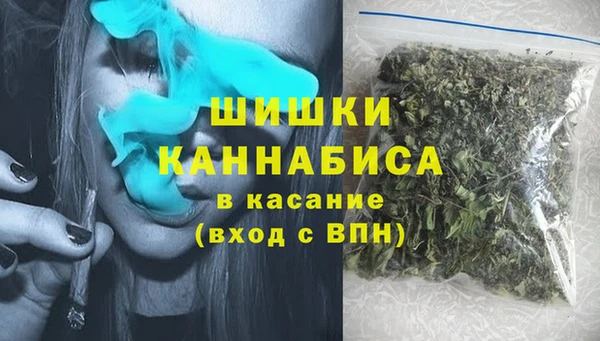 гидропоника Абдулино