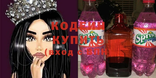 дмт Абинск