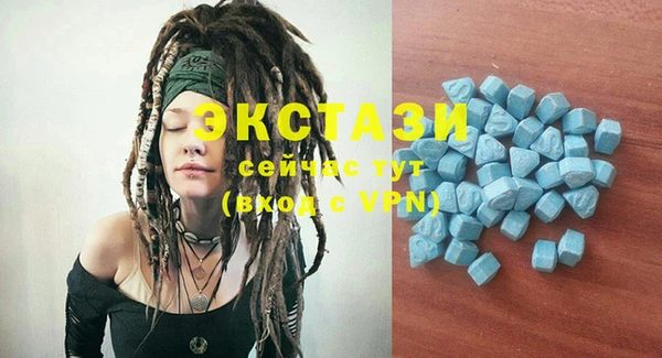 прущие крисы Алексеевка