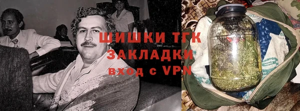 гидропоника Абдулино