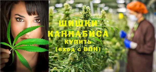 гидропоника Абдулино