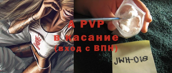 дмт Абинск