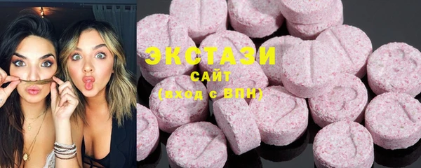 синтетический гашиш Алзамай