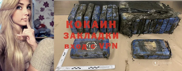 дмт Абинск