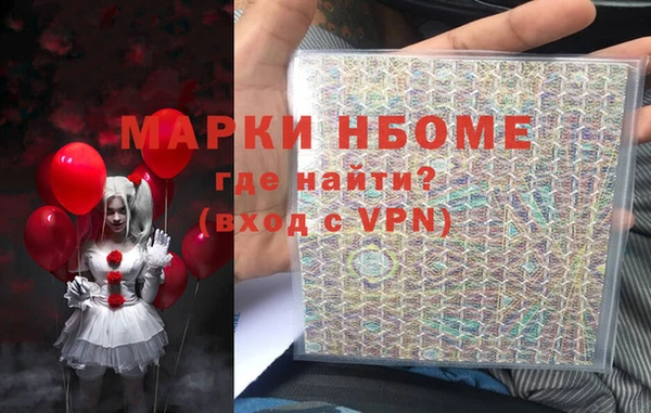 дмт Абинск